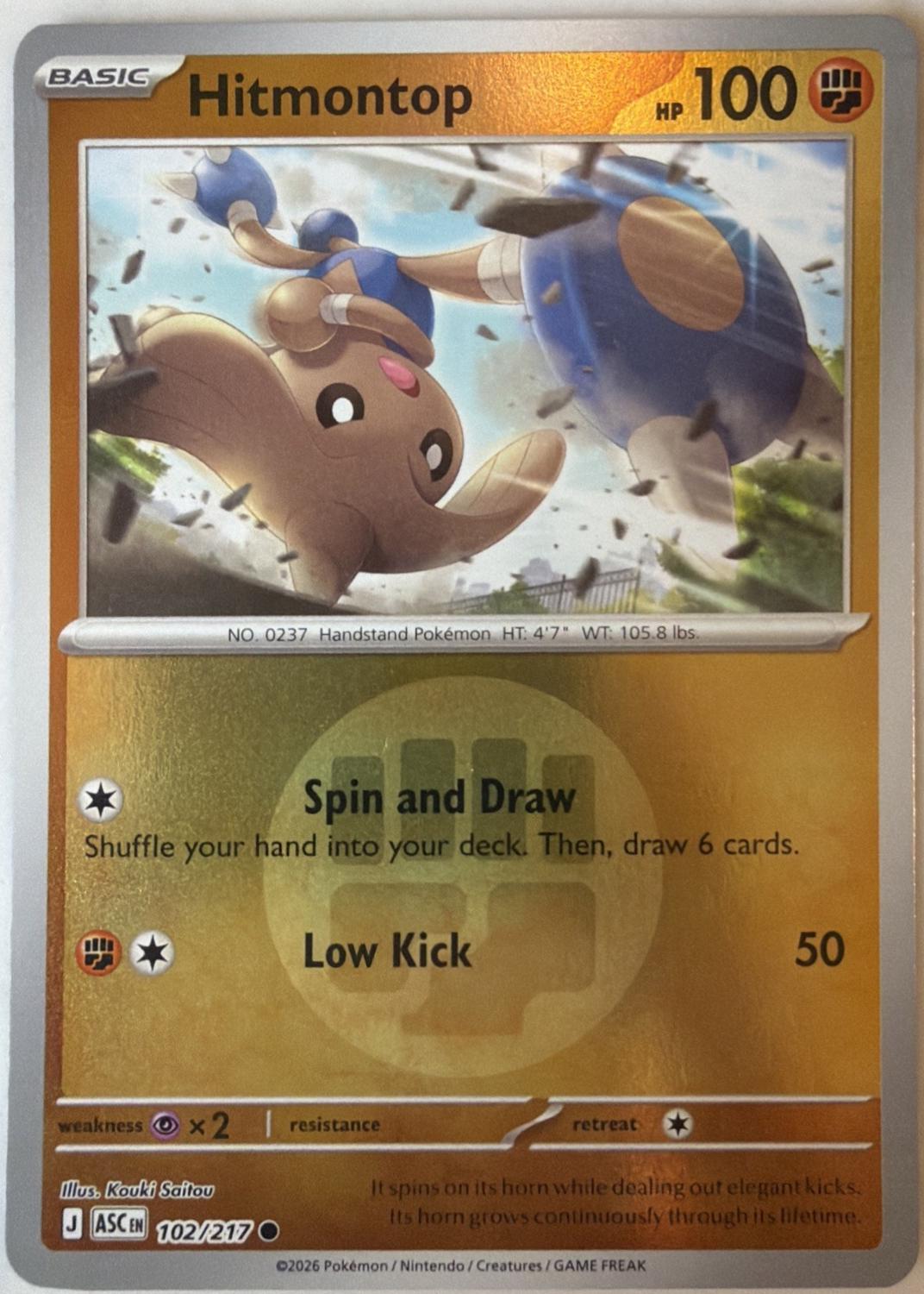 Ascended Heroes Hitmontop [Energy] Pokémon card